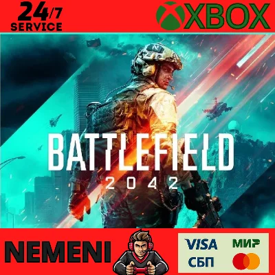 Battlefield 2042 Cross-Gen Bundle XBOX ONE X S Key