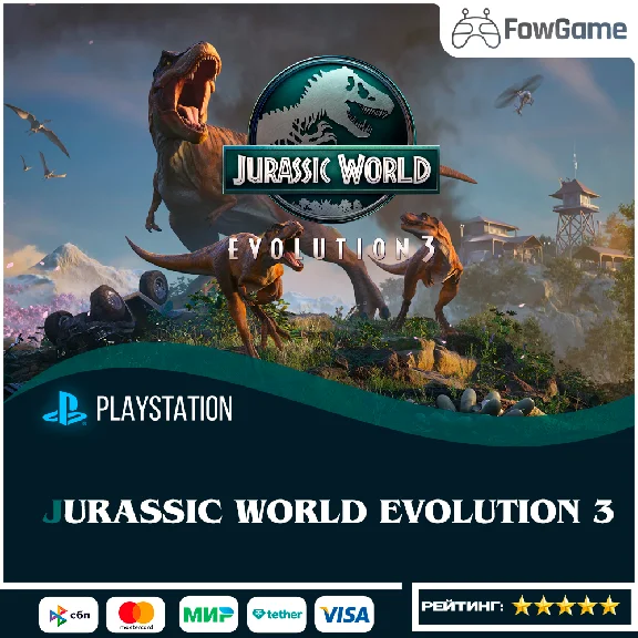 ✅ Jurassic World Evolution 3 🔵PS5🚀Region Selection