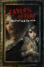 ✅ Layers of Fear: Masterpiece Edition Xbox activation