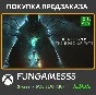 Destiny 2: The Edge of Fate XBOX DLC - Activation
