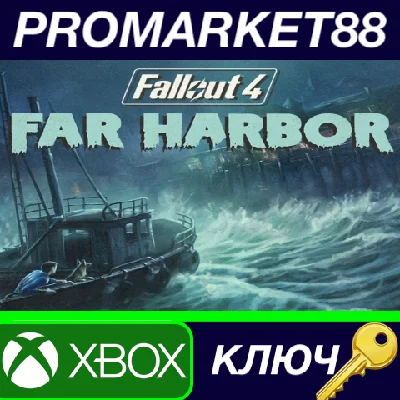 ⭐ Fallout 4 - Far Harbor DLC EU XBOX One Key 🔑EUROPE