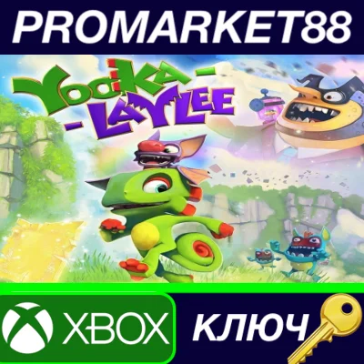 ⭐ Yooka-Laylee US XBOX One Key 🔑 USA