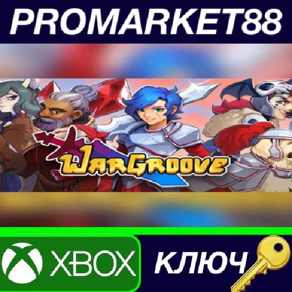 ⭐ Wargroove EU XBOX One Key 🔑 EUROPE