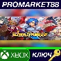 ⭐ Wargroove EU XBOX One Key 🔑 EUROPE
