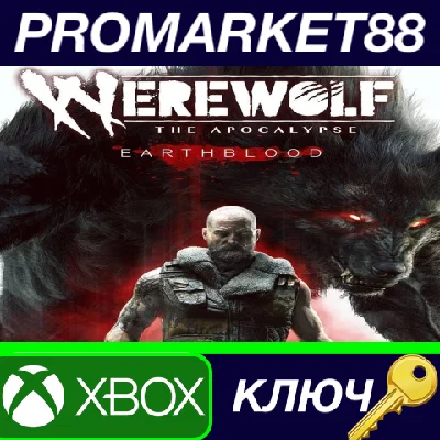 ⭐ Werewolf: The Apocalypse - Earthblood EU XBOX One Key
