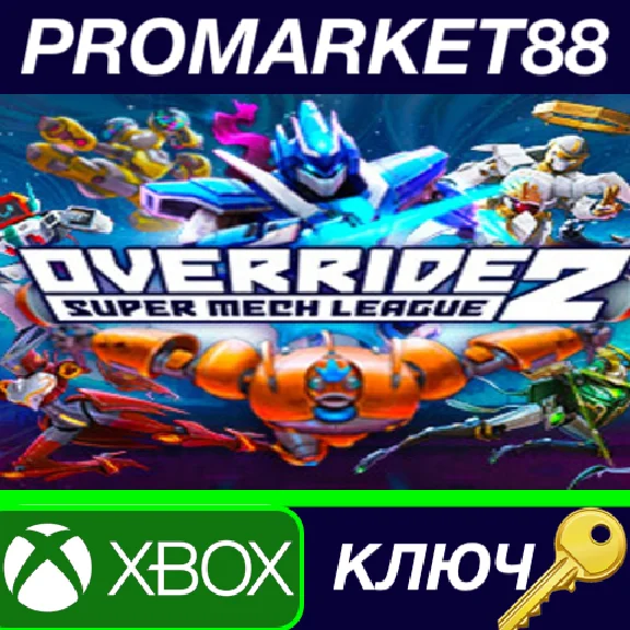 ⭐ Override 2: Super Mech League US XBOX One Key 🔑USA