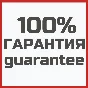 Карта Apple, iTunes, AppStore, iCloud 500-1000 Р. РУС