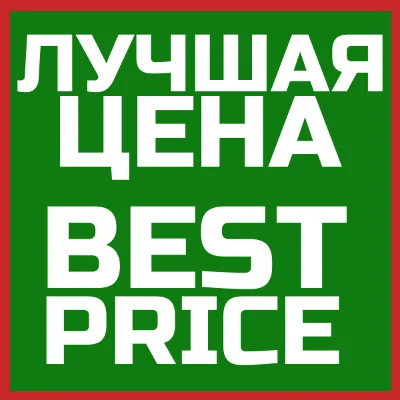 💠 XBOX GAME PASS ULTIMATE🏆1/2/3/5/7/9/12🏆