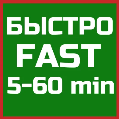 💠 XBOX GAME PASS ULTIMATE🏆1/2/3/5/7/9/12🏆