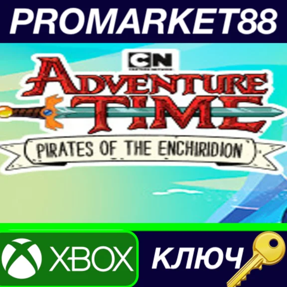⭐ Adventure Time: Pirates of the Enchiridion EU XBOX On