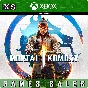 ✅❤️MORTAL KOMBAT 1❤️XBOX SERIES X|S🔑KEY✅