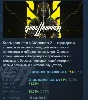 Ghostrunner 2 Deluxe Edition 💎 STEAM GIFT RUSSIA