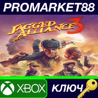 ⭐ Jagged Alliance 3 EU XBOX One / Xbox Series X|S Key
