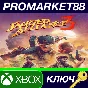⭐ Jagged Alliance 3 EU XBOX One / Xbox Series X|S Key