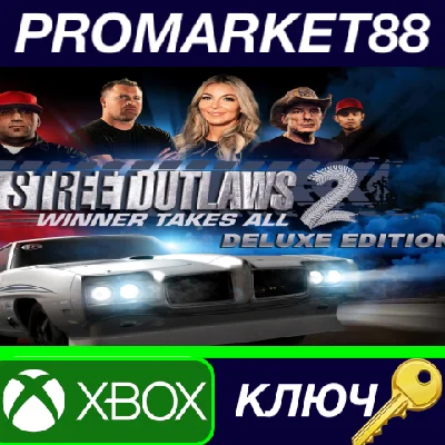 ⭐ Street Outlaws 2: Winner Takes All Deluxe Edition EU
