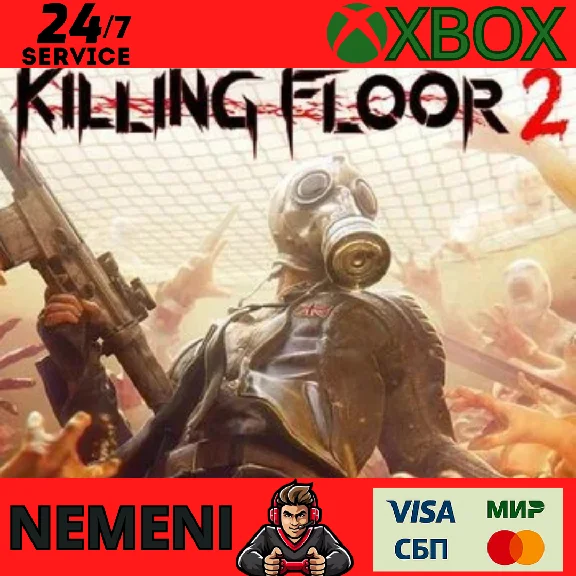 KILLING FLOOR 2 XBOX ONE SERIES X S KEY
