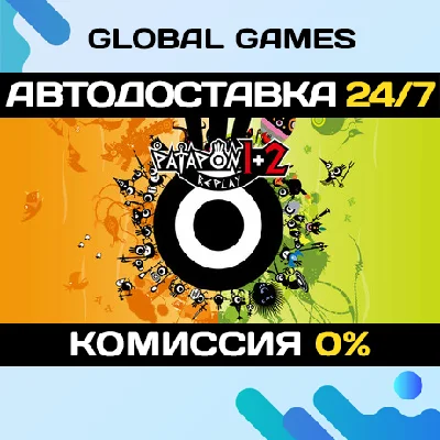 PATAPON 1+2 REPLAY STEAM GIFT 🚀АВТОДОСТАВКА