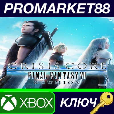 ⭐ Crisis Core: Final Fantasy VII Reunion EU XBOX One / 