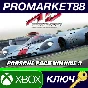 ⭐ Assetto Corsa - Porsche Pack Vol.3 DLC EU XBOX One / 