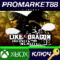 ⭐ Like a Dragon: Infinite Wealth Deluxe Edition EU XBOX