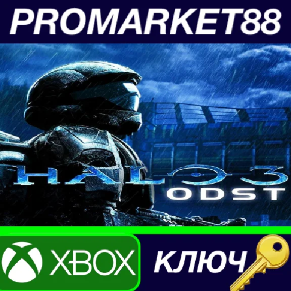 ⭐ Halo 3 - ODST DLC EU XBOX One / Xbox Series X|S Key