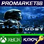 ⭐ Halo 3 - ODST DLC EU XBOX One / Xbox Series X|S Key