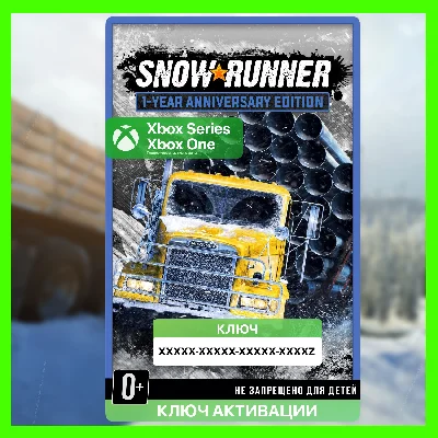 SnowRunner - 1-Anniversary Edition (Xbox) ✅ Key