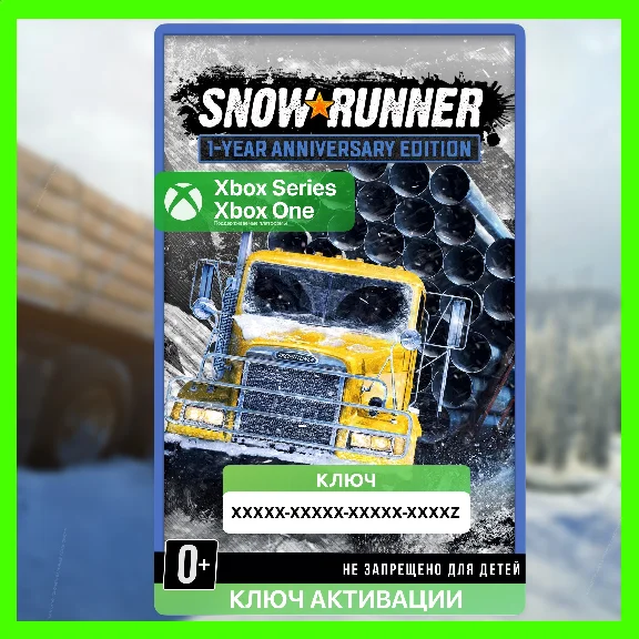 SnowRunner - 1-Anniversary Edition (Xbox) ✅ Key