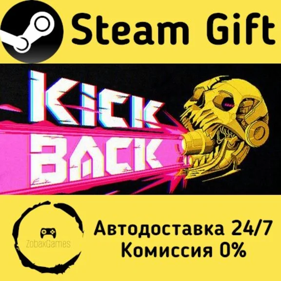 🚀 Kickback: Shoot to Move! 👾 🤖 Steam Gift AUTO