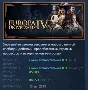 Europa Universalis IV АВТОДОСТАВКА STEAM РОССИЯ