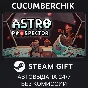 Astro Prospector✅STEAM GIFT AUTO✅RU/UKR/KZ/CIS
