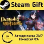 🚀 我在地府打麻将 - Demonic Mahjong 🤖 Steam Gift AUTO