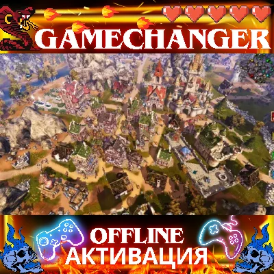 The Settlers 7: Paths to a Kingdom UBISOFT OFFLINE