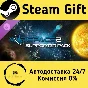 🚀 Warspace 2 - Supporter Pack 🤖 Steam Gift AUTO