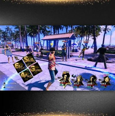 Like a Dragon: Infinite Wealth All regions⚡STEAM AUTO