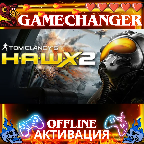 Tom Clancy’s H.A.W.X 2 UBISOFT OFFLINE