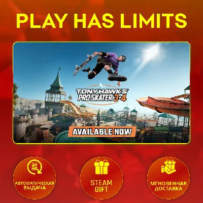 🎁Tony Hawk´s Pro Skater 3+4*RU/UA/KZ/СНГ Steam Auto
