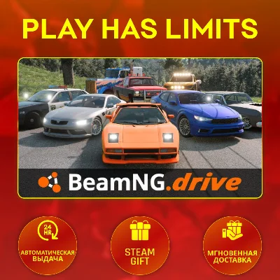 🎁BeamNG.drive*RU/UA/KZ/CIS/TR/AR Steam Auto