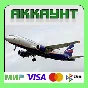 Flight Factor A320 Ultmate for X-Plane 11