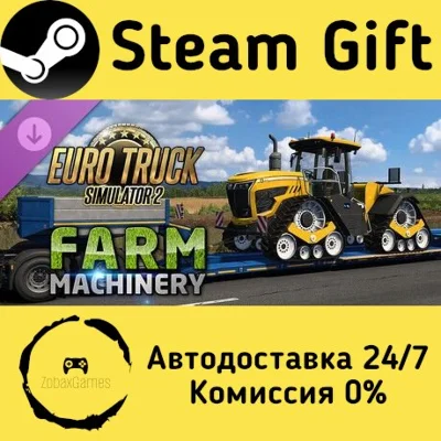🚀 Euro Truck Simulator 2 - Farm Machinery 🤖