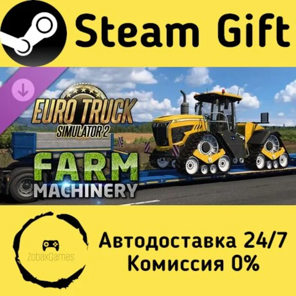 🚀 Euro Truck Simulator 2 - Farm Machinery 🤖