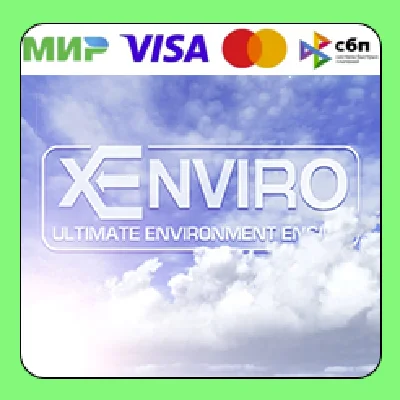 XEnviro для X-plane 11 Аккаунт с лицензией