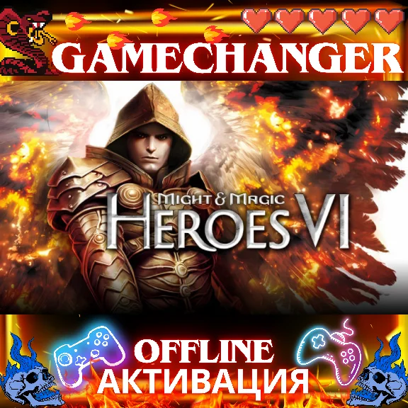 Might & Magic Heroes VI UBISOFT OFFLINE