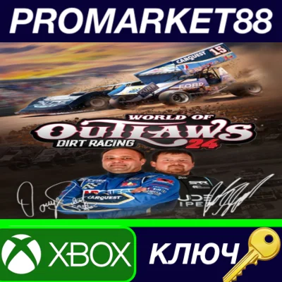 ⭐ World of Outlaws: Dirt Racing 24 EU XBOX One / Xbox S