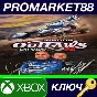 ⭐ World of Outlaws: Dirt Racing 24 EU XBOX One / Xbox S