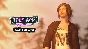 ⭐ Life is Strange: Before the Storm - Classic Chloe Out