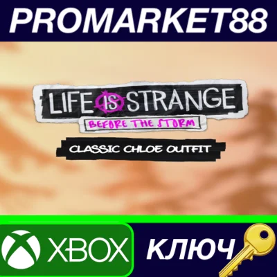⭐ Life is Strange: Before the Storm - Classic Chloe Out