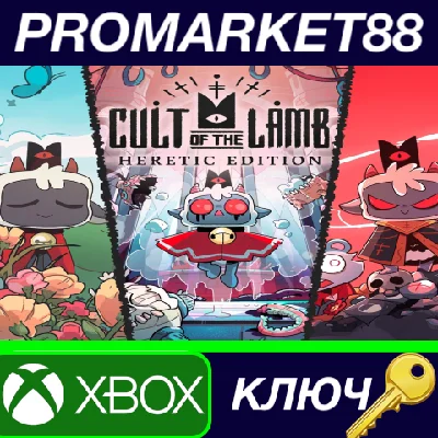 ⭐ Cult of the Lamb Heretic Edition EU XBOX One / Xbox S