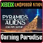 PYRAMIDS AND ALIENS: ESCAPE ROOM XBOX KEY/CODE