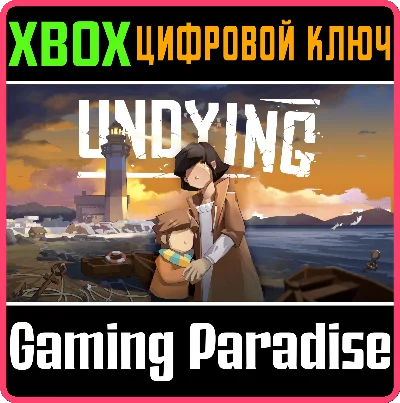 UNDYING XBOX SERIES S|X KEY/CODE